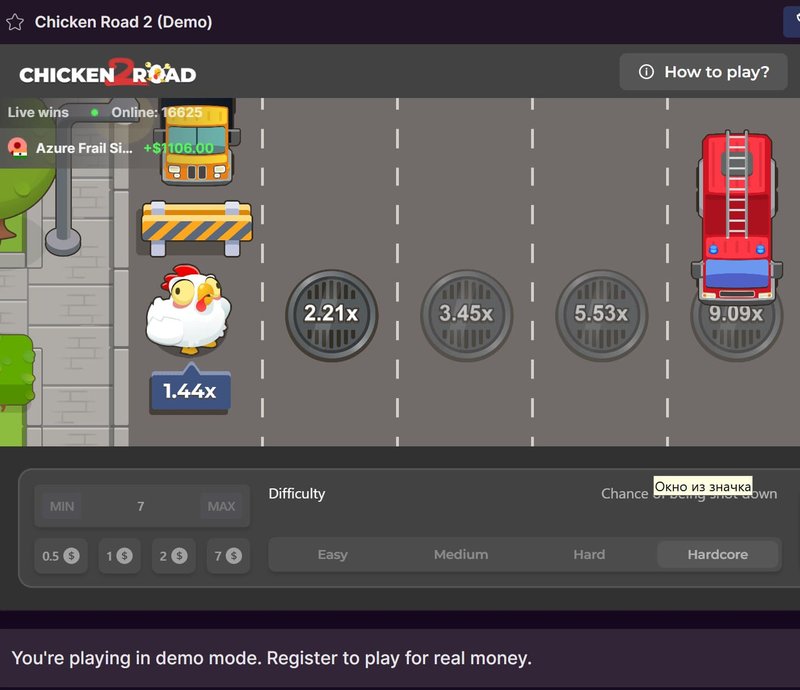 Descubre las Calles del Juego con Chicken Road 2 en España, chicken road 2