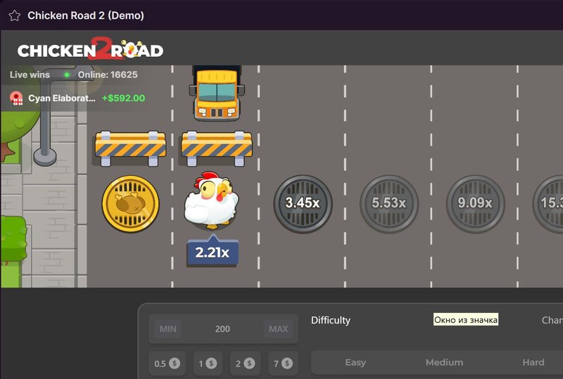 Descubre el Máster de la Vía del Pollo en España: Juega Ahora Online, chicken road españa Descubre el Máster de la Vía del Pollo en España: Juega Ahora Online, chicken road españa